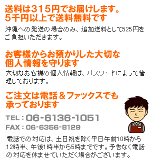 �����E�������E�l���