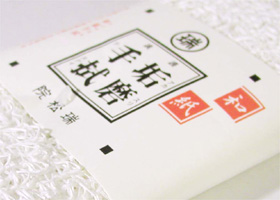 �a���^�I��