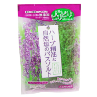 �I�����W�I�C���z���o�X�\���g