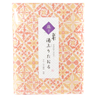 �n���C�A���L���g