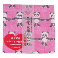 �n�b�s�[�p���_