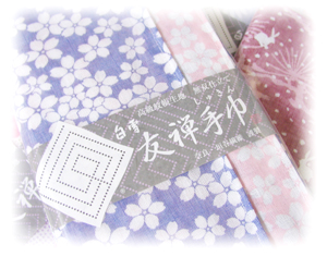 ���ᓒ��肽����