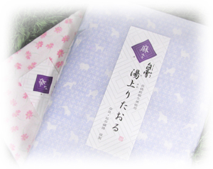 白雪友禅手拭い