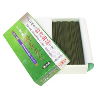 �����i�Β��̍���j